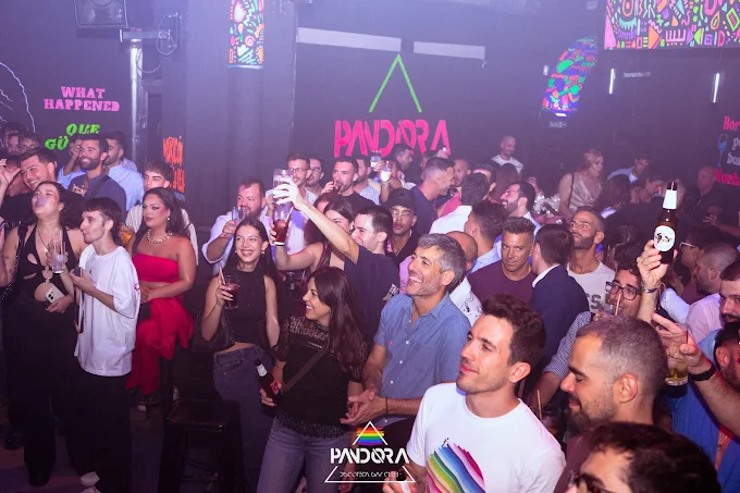 Pandora club Jerez – Jerez de la Frontera